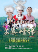 战争时刻在红色警戒中的战斗体验